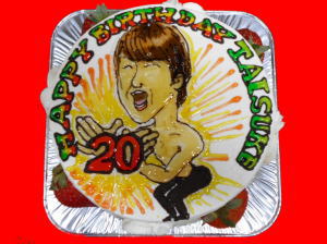 ＴＡＩＳＵＫＥ　おめでとう！