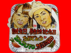 結婚記念日・誕生日　おめでとう！