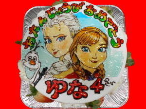 ゆなちゃん　おめでとう！