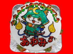 あゆみちゃん　おめでとう！