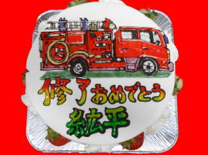 こうへいさん　修了おめでとう！