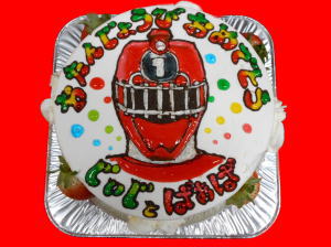 じぃじ＆ばぁば　おめでとう！