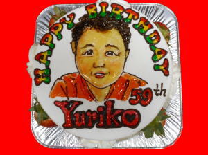 ゆりこさん　おめでとう！