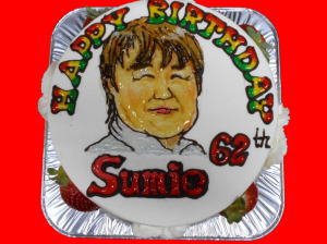 すみこさん　おめでとう！