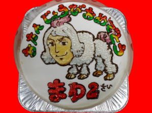 麻由ちゃん　おめでとう！