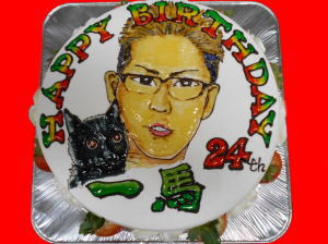 一馬くん　おめでとう！