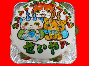 聖也くん　おめでとう！