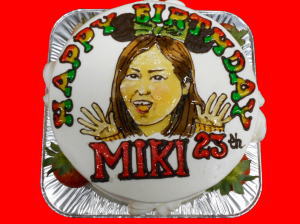 ＭＩＫＩさん　おめでとう！