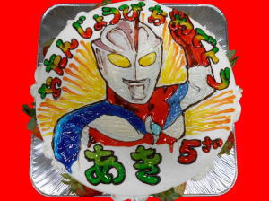 朗くん　おめでとう！