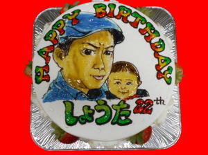 しょうたさん　おめでとう！