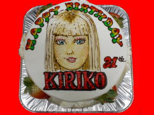 ＫＩＲＩＫＯさん　おめでとう！