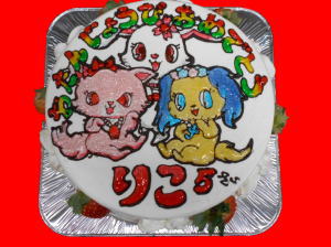 莉子ちゃん　おめでとう！