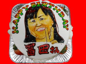 冨田さん　おめでとう！