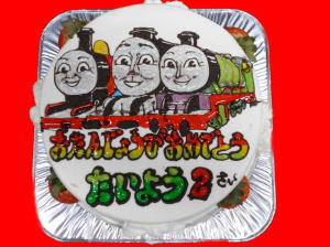 太耀くん　おめでとう！