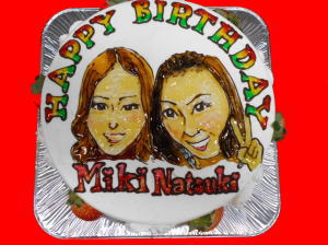 ＭＩＫＩ＆ＮＡＴＳＵＫＩ　おめでとう！