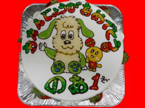 のあくん　おめでとう！