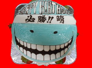 萌ちゃん　おめでとう！