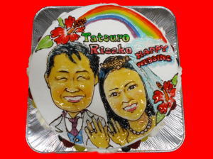 結婚　おめでとう！