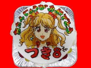 つきちゃん　おめでとう！