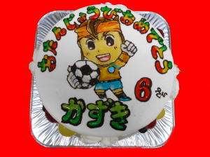 かずきくん　おめでとう！