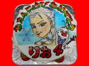 莉緒ちゃん　おめでとう！