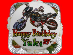 ゆうきくん　おめでとう！