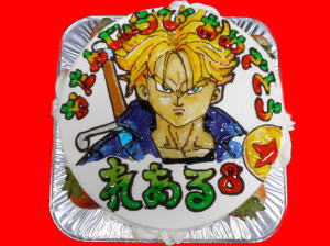 れあるくん　おめでとう！