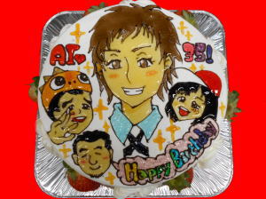 愛さん　おめでとう！