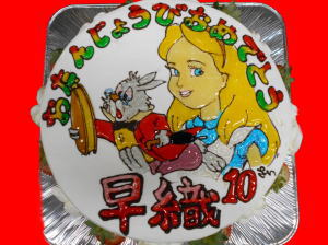 さおりちゃん　おめでとう！