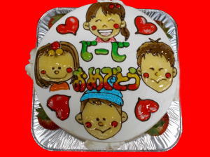 じーじ　おめでとう！