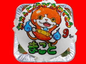 舞琴くん　おめでとう！