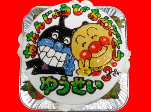 ゆうせいくん　おめでとう！