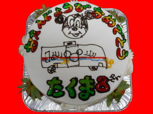 拓真くん　おめでとう！