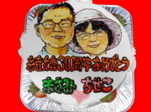 まさみ＆ちせこ　おめでとう！