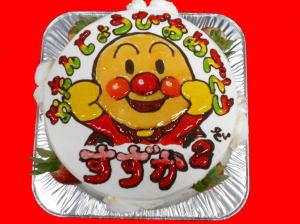 すずかちゃん　おめでとう！