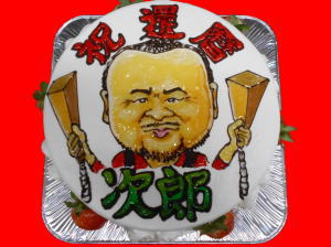 次郎さん　還暦おめでとう！