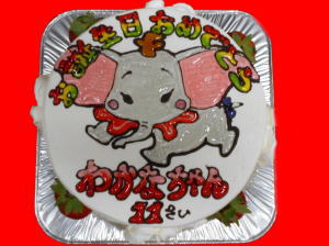 わかなちゃん　おめでとう！