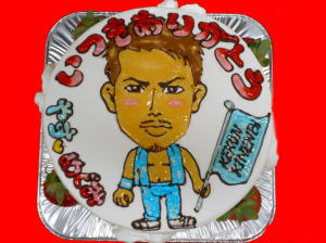 結婚記念日　おめでとう！