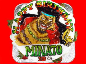 ＭＩＮＡＴＯくん　おめでとう！