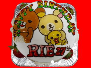 ＲＩＥちゃん　おめでとう！