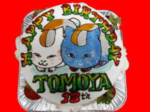 ＴＯＭＯＹＡ　おめでとう！