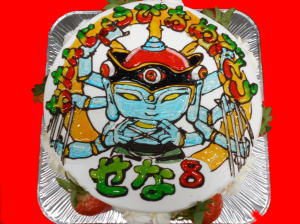 せなくん　おめでとう！