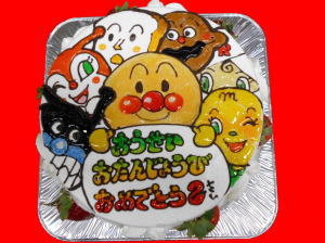 澄海くん　おめでとう！