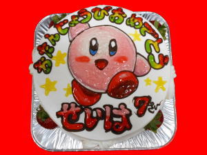 せいはちゃん　おめでとう！