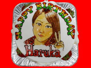 ＨＡＲＵＫＡさん　おめでとう！