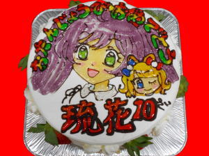 るかさん　おめでとう！