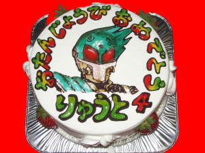 ���Ă���@���߂łƂ��I