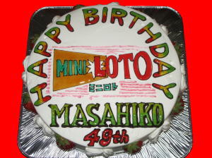 ���F����@���߂łƂ��I