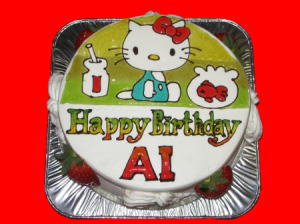 ���߂���@���߂łƂ��I