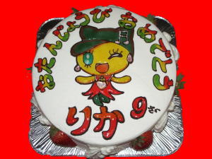 �肩�����@���߂łƂ��I